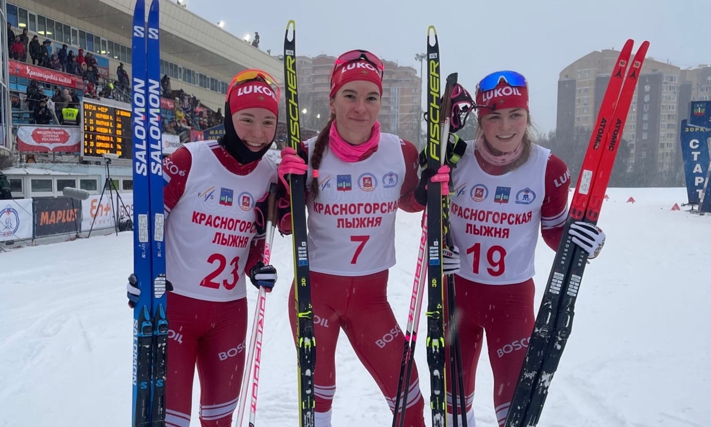 Лыжные гонки фосагро кубок россии женщины